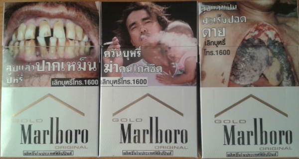 Cigaretpakke i Thailand